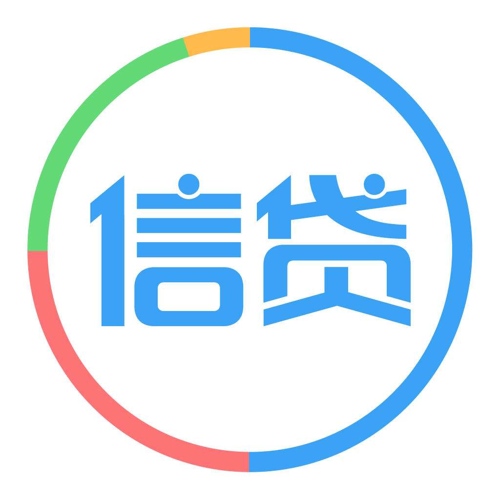 上海有权威的私人贷款公司，急用钱7天app